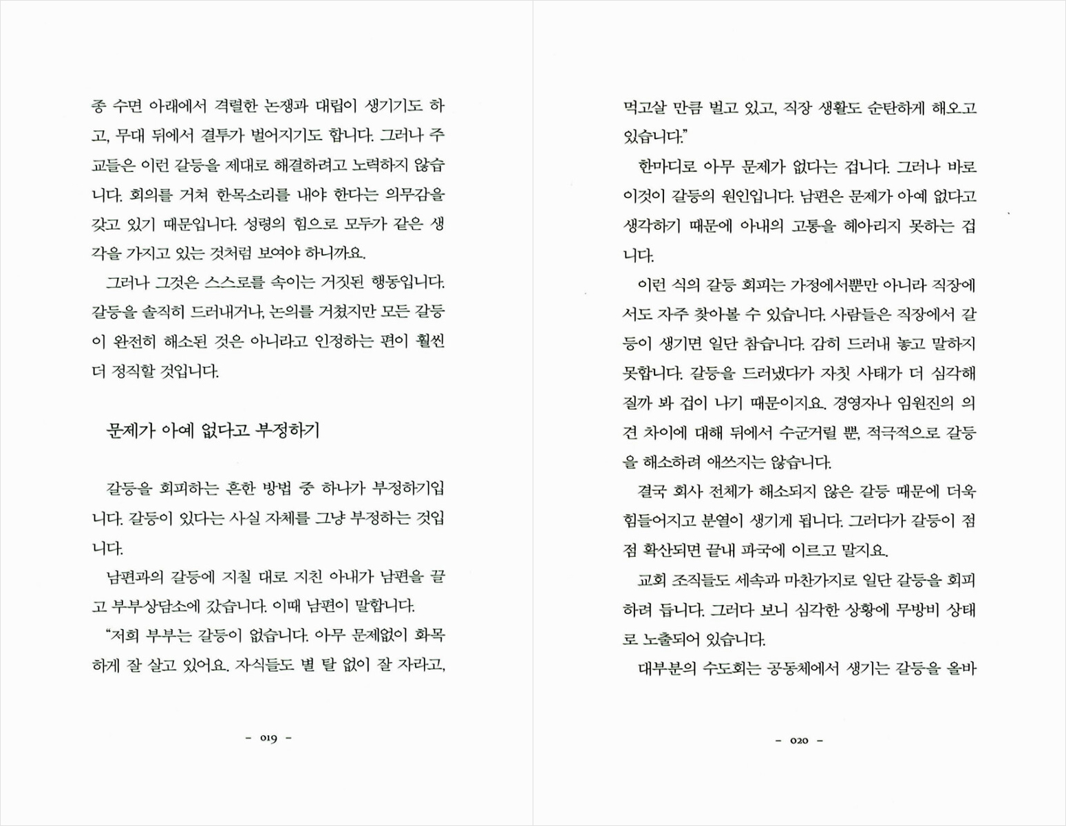 미리보기 7